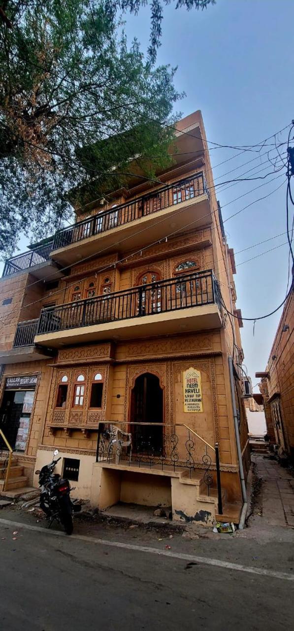 Hotel Neem Haveli Jaisalmer Exterior foto